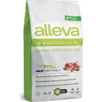 Alleva Equilibrium Sensitive Glütensiz Kuzulu Ve Okyanus Balıklı Küçük Orta Irk 2 kg Yetişkin Kuru Köpek Maması