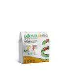 Alleva Holistik Tavuk & Ördek Tahılsız Yetişkin & Kısırlaştırılmış Kedi Maması 400 G