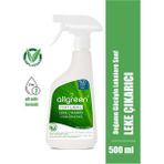 Allgreen Ultra Güçlü Çok Amaçlı Bitkisel Leke Çıkarıcı Sprey 500 ml