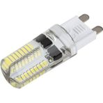 Allians 220V Geniş Açı LED Kapsül Ampul Beyaz, Enerji Tasarruflu ve Uzun Ömürlü - Seçenek 1