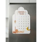 Allians Festive Ramazan Magnet Takvimi, Dekoratif ve Şık Ramazan Süsü - Ahşap - Ceviz - Seçenek 1