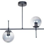 Allians Modern Siyah Metal Çello ve Cam Yemek Masası ile 2'li Avize Seti - Seçenek 1 - Ahşap