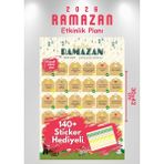 Allians Ramazan Ayı Çocuklar Için 30 Günlük Etkinlik Takvimi ve Sticker Hediyesi - Açık Bej - Seçenek 1