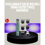 Allians Su Geçirmez Profesyonel Saç Kesme Makinesi, Güçlü ve Dayanıklı Tasarım - Seçenek 1