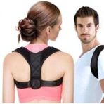 Allians Unisex Siyah Deri Desenli Ayarlanabilir Omuz Dik Duruş Korsesi - Seçenek 1