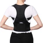 Allians Unisex Siyah Medikal Korse, Ortopedik Sırt Duruş Desteği - Seçenek 1
