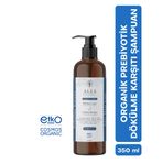 Alls Biocosmetics 350 ml Dökülme Karşıtı Prebiyotik Şampuan