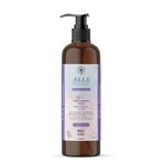 Alls Biocosmetics 350 ml Organik Lavantalı Bebek Şampuanı