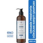 Alls Biocosmetics Organik Prebiyotik 350 ml Şampuan