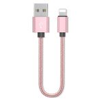Ally Apple Lightning 3.0A Hızlı Şarj Kablosu Halat 20cm AL-29567 - Pembe