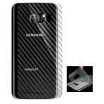Ally Galaxy S7 Şeffaf Arka Koruma Bandı