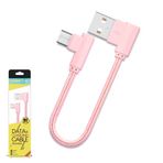 Ally Micro Usb Eğik Başlı Halat Usb Kablo 0,20 cm Kısa Kablo
