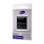 Ally Mobile Ally Samsung Galaxy İ8530 İ8550,İ8552 Beam Eb585157lu İçin Pil Batarya RZ