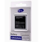 Ally Samsung Galaxy İ8530 İ8550-İ8552 Beam Eb585157lu İçin Pil Batarya