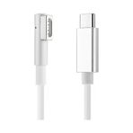 Ally Usb-C To Magsafe 1 Apple Uyumlu MacBook Pro Air Şarj Kabl