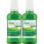 AloeDent Alkolsüz ve Florürsüz Ağız Kokusu Önleyici Ağız Bakım Suyu - 250 ml x 2 Adet
