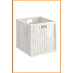 Alony Home Sepet Kulplu Rattan Dokuma Masif Çerçeve Saklama Eşya Oyuncak Çamaşır 32x32x34 Beyaz