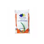 Alp Ateş Gübre Amonyum Sülfat 50Kg (Şeker Gübre)
