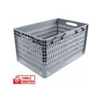 Alpbx Delikli Gri Plastik Kasa 60x40x32 Cm - Sepet 65 Litre