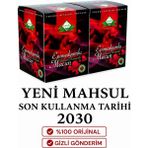 ALPF FARMA Propolis Kudret Narı Bal Ginsengli Bitkisel Karışımlı Mesir Epimedyümlü1 Kuvvet Güç Performanse Macun 240 Gr