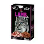 ALPHA Alpha Spirit Natural Atıştırmalık Kuzu Etli Kedi Ödülü 80 Gr