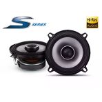 Alpine S2-S50 13Cm Koaksiyel 2 Yönlü Hoparlör