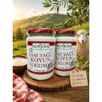 Alpoliva Koyun Yoğurdu % 100 Doğal 2 Adet * 650g toplam: 1.300g - 1,3 kg