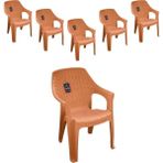 Alpsan Cup Ambalaj Rattan 6'lı Bahçe&balkon,teras Sandalye - Açık Kahverengi
