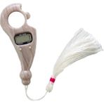 Als Dijital Zikirmatik Tesbih-Imameli Dijital Tesbih - Bej