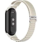 Alstrap Xiaomi Mi Band 8/ Mi Band 9/ Band 10 Uyumlu Alpine Loop Kumaş Hasır Kordon - Bej