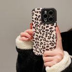 Altartar iPhone 16 için Cep Telefonu Kılıfı Leopar Desenli Ultra İnce Koruyucu Kılıf Yumuşak Silikon Kılıf Kapak Sevimli Estetik Darbeye Dayanıklı Tampon Kılıf iPhone 16 Kadın Kız Çocuğu, Leopar