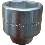 Altaş 48Mm 3/4'' Tek Lokma 6 Köşe