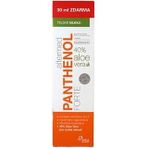 Altermed Panthenol Forte Aloe Vera 230 ml Vücut Sütü