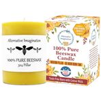 Alternative Imagination (Medium) - Medium Sized 100% Pure Beeswax Pillar Hand Poured Candle