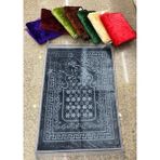 Altes Grup Seccade (Gri, 80 * 120)
