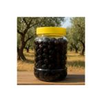 ALTIN GIDA 45 1 KG Siyah Yuvarlama Zeytin (Edremit - 1 Numara)