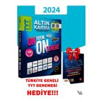 Altın Karma Yayınları 2024 Model TYT 10+1 Karma Deneme Türkiye Geneli Deneme Hediyeli!!!