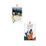 Altın Kitaplar Ünsüz Youtuberın Günlüğü-1 ve Ünsüz Youtuberın Günlüğü - Troller, 2 Kitap Set, Miyase SERTBARUT