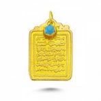 Altın Nazar Ayeti Tefsiri Maşallah