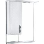 Altın Tepe PVC Lamine Üst Modül Beyaz 55 cm Dolap