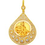 Altın Tuğralı Çerçeve Kolye 13,65 Gram