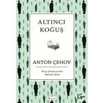 Altıncı Koğuş (Kısa Klasik) - Anton Pavloviç Çehov