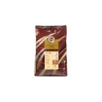 Altınmarka ALT16 Beyaz Mini Para Çikolata 2.5Kg