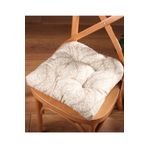 ALTINPAMUK Gold Pofidik Damaks Bej Özel Dikişli Bağcıklı Sandalye Minderi 40x4 0cm
