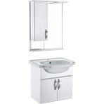 Altıntepe 55 Lik Pvc Duvara Monte Lüx Banyo Dolabı 3 Parça - Beyaz