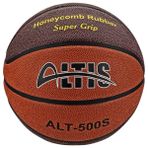 Altis Basketbol Topu No:5 ALT-500S Sünger Kauçuk Yüzey ile Yüksek Performans için Tasarlandı - 5 Numara