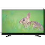 Altus 40 " 102 Ekran Evrensel Universal Televizyon Ekran Koruyucu