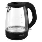 Altus AL 4054 C 1.7 lt Cam Kettle