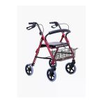 Aluminyum Tekerlekli Walker Rollator Yürüteç