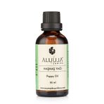 Aluula Zawira Haşhaş Yağı 50 ML